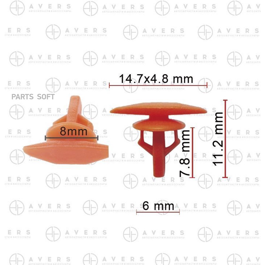 Клипса Avers 91530SP1003 - AVERS None None